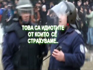 ushev kuki pedaras protest komunisti