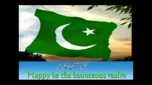 Double Amputee David: Pakistan national anthem qaumi tarana in english lyrics