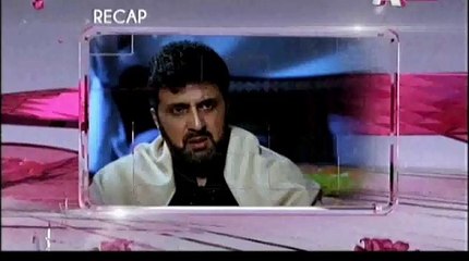 Kaneez Episode 90 Recap Aplus TV Drama 12th July 2015