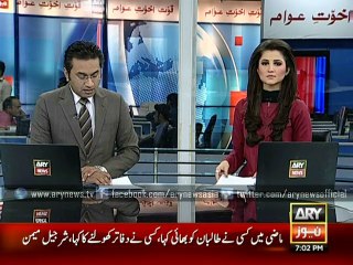 Asfa Bhutto Zardari visits General Hospital Lyari