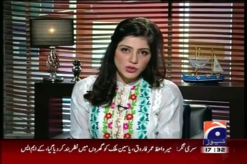 Mere Mutabiq with Hassan Nisar – 12th July 2015