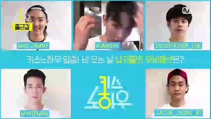 [Sub español] SHINEE Key's REAL Knowhows for Way to Work! Ep 2