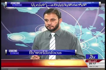 World In Focus (Kiya NAB Ka Bhi Ihetasaab Hona Chahiye??) – 12th July 2015