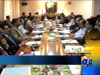 Geo Headlines-12 Jul 2015-2000