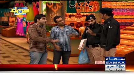 Samaa Char (Comedy Show) - 12th July 2015