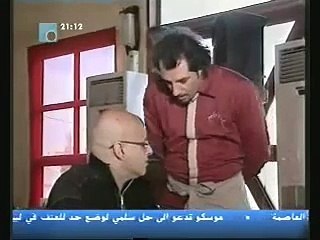 La Youmal - Maitre Adel - لا يمل