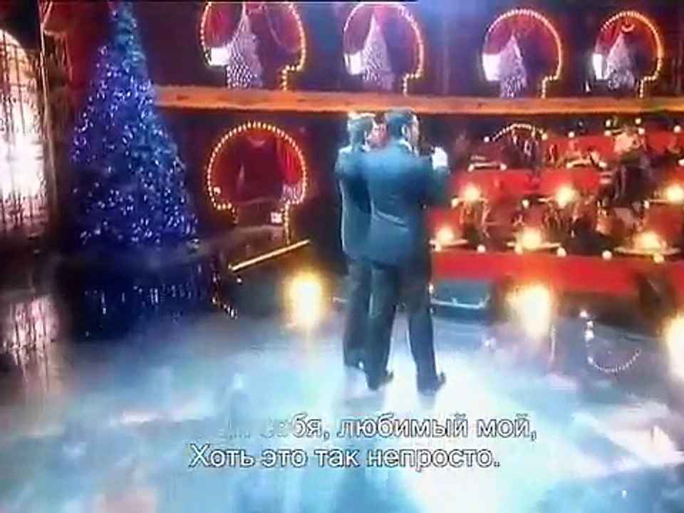 Гарик Мартиросян, Гарик Харламов - Без меня