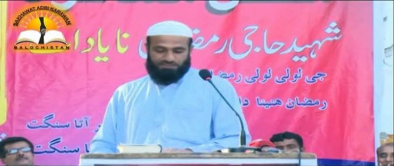 Sakhawat Adabi Karwan Brhui poetry mushaira 17-05-2015 (12)