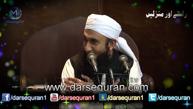 Huzoor (SAW) Ka Munafiqo K Sath Ravaiya:- Maulana Tariq Jameel