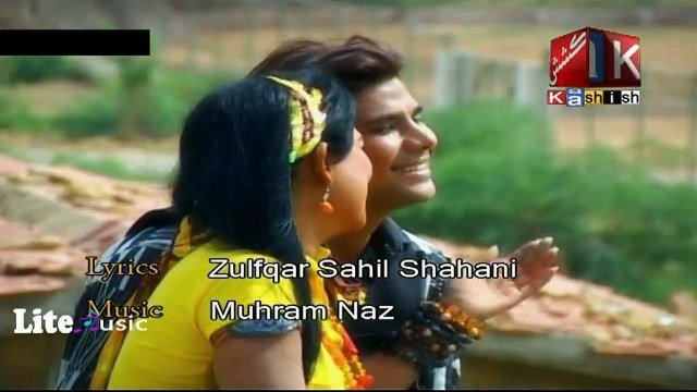 Roi Roi By Balak Sindhi -Kashish Tv-Sindhi Song