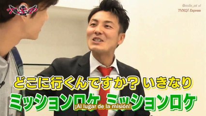 08.07.15 Tohoshinki The Gold Mission 1 - Sub. Español