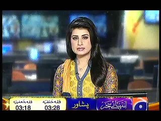 KPK, SOUBAI WAZIR MADNIAT, ZIAULLAH AFRIDI, KO ISTIFA DENA PARREY GA, IMRAN KHAN PTI, 10 JULY, 2015