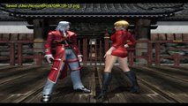 Bloody Roar Extreme Xion BR3 Combo Staff