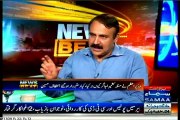 SAMAA News Beat Paras Jahanzeb with MQM Ali Raza Abidi (11 July 2015)