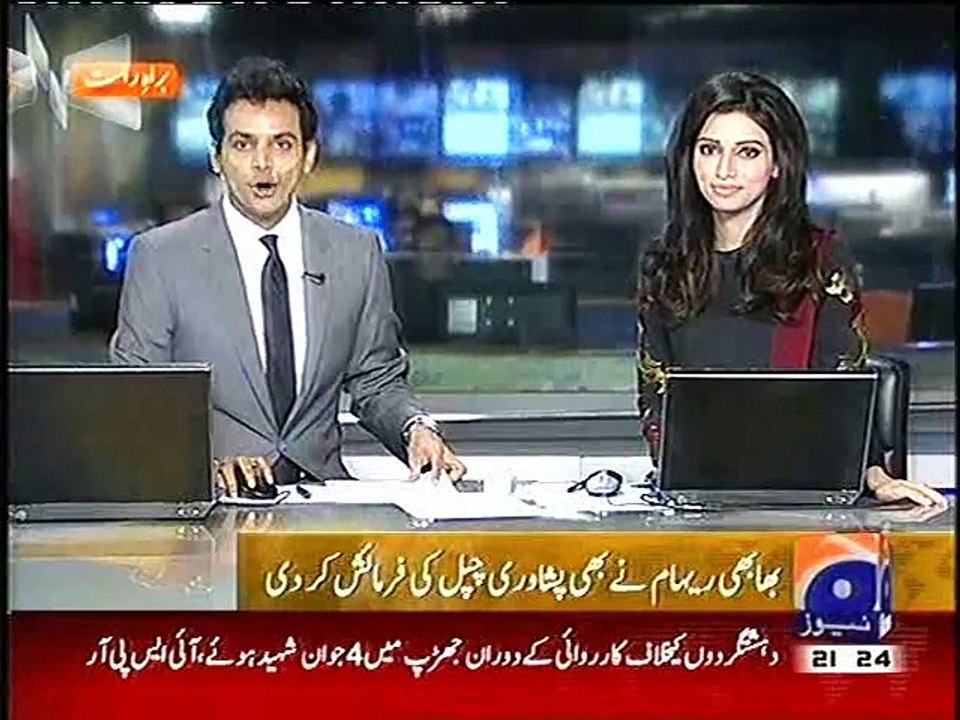 BHABHI REHAM, NAY PESHAWARI CHAPPAL KI FERMAISH KER DI, 11 JULY, 2015