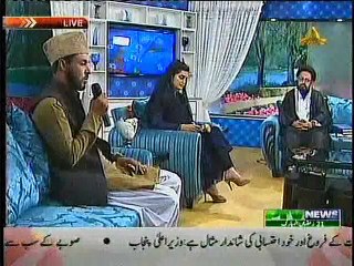 URDU NAAT, Jis ka her sakin ho Mohammed, Maskan ho tu aisa ho