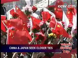 China and Japan seek closer ties - May 10