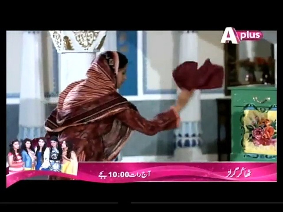 Kaneez 91 P3