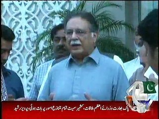 WAFAQI WAZIR E ITALAT, PERVAIZ RASHEED, KI PRESS BRIEFING, 11 JULY, 2015