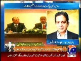 PM NAWAZ MODI MULAQAT, MUSHTARQA AILAMIA PER REPORT, 10 JULY, 2015