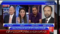 hamary milk ka qanon bogas qanon hy corruption ko phalaya hy,Klasra