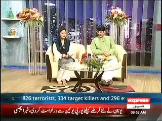 URDU NAAT, HAZOOR JANTEY HAIN, BY HINA NASRULLAH