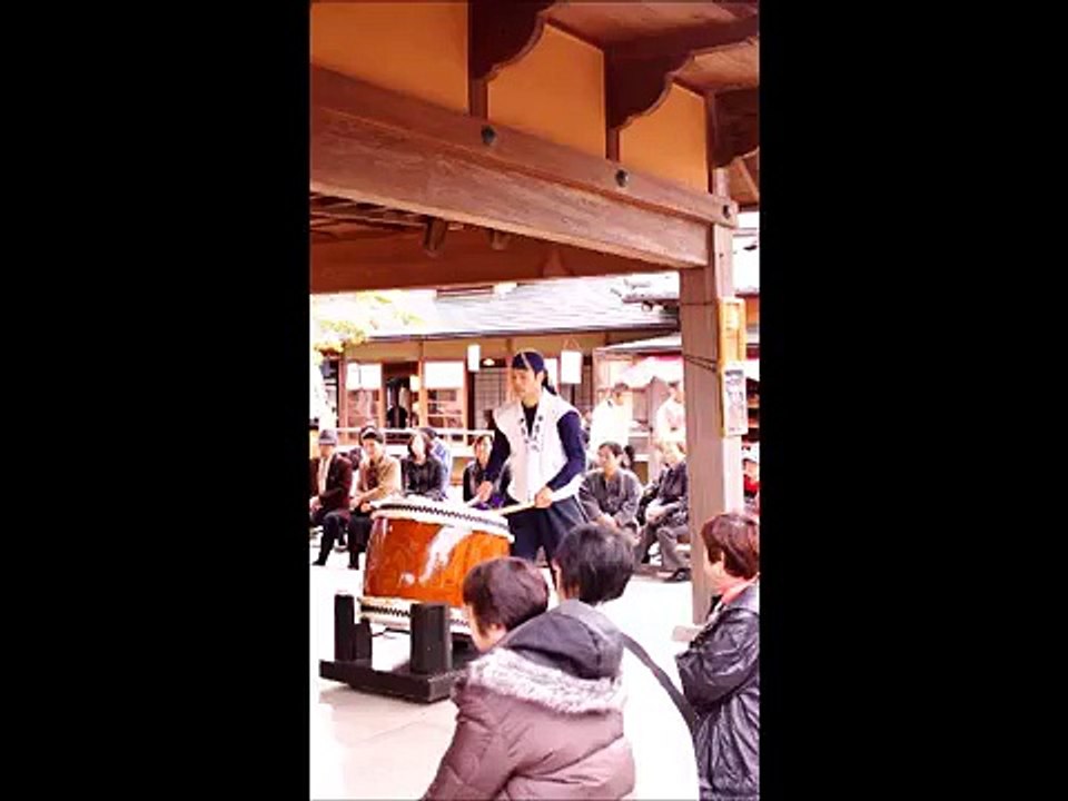 ise Japanese drams / Shinon Daiko