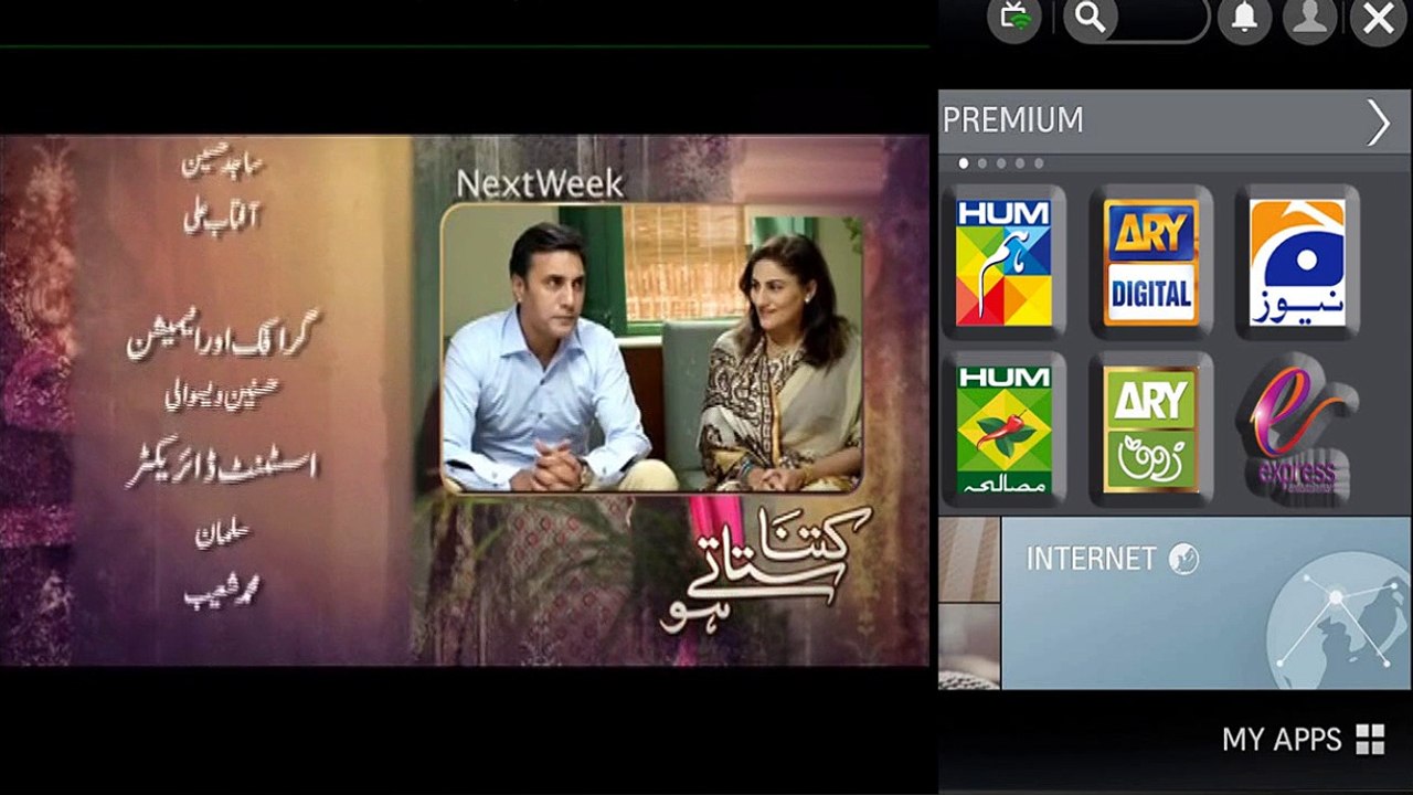 Kitna Satatay Ho Episode 9 Promo  HUM TV Drama 12 July 2015