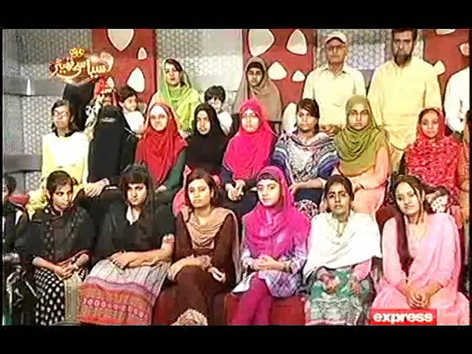 KALAM MIAN MOHAMMED BAKHSH, NAAT, JAY WEKHAN MAY AMLAAN WALLEY, TEY KUJ NAI MERAY PALLAY