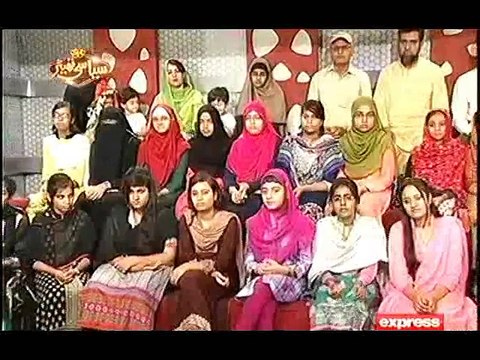 KALAM MIAN MOHAMMED BAKHSH, NAAT, JAY WEKHAN MAY AMLAAN WALLEY, TEY KUJ NAI MERAY PALLAY