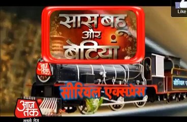 Ruhi khud lekar aayigi Ishita ki jagah par Shagun ko vaapis Yeh Hai Mohabbatein