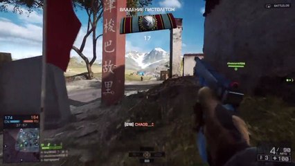 Желание жить