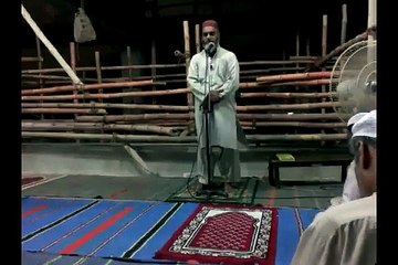 Naam e Muhammad Sallay Ala