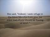 Qur'an | Mary, Mother of Jesus (PBUH)