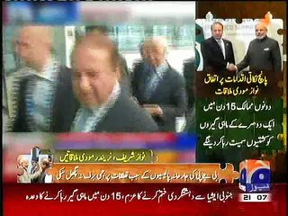 PM NAWAZ MODI MULAQAT, PER GEO NEWS, KI COMPLETE REPORT, 10 JULY, 2015