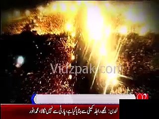 PTI Serves Notice To DJ Butt for Overcharging, Demands Refund