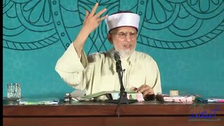 Jannat main Majlis-e-Didar-e-ilahi Qayaam ho gi : Shaykh-ul-Islam Dr. Muhammad Tahir-ul-Qadri