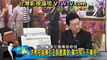 少康戰情室 20150609