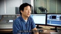 [넥슨/NEXON] 삼국지를 품다 -  OST 녹음과 게임 속 드라마 제작과정(예고편)