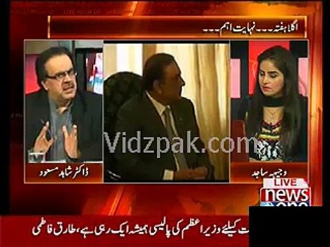 Dr. Shahid Masood Exposes Ramzan Transmission in Pakistan-BariKhabar.com