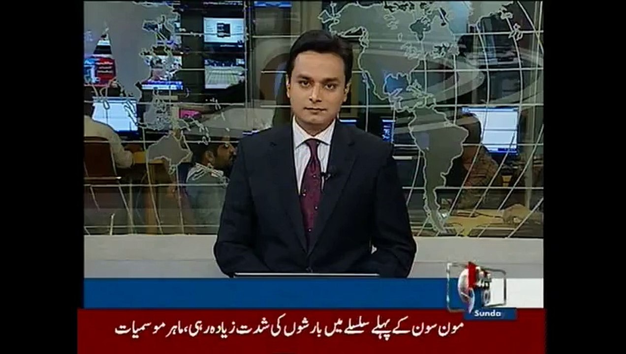 Breaking News - Monsoon Rains in Several Cities of Pakistan - 12th July 2015