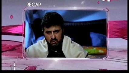 Kaneez Episode 90 Recap Aplus TV Drama 12th July 2015
