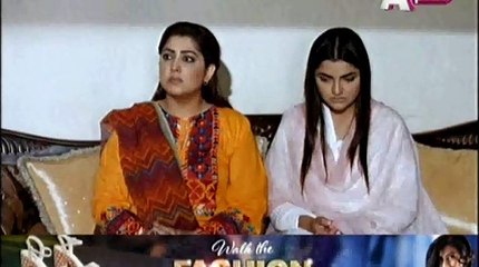 Kaneez Episode 91 Part 1 Aplus TV Drama 12th July 2015