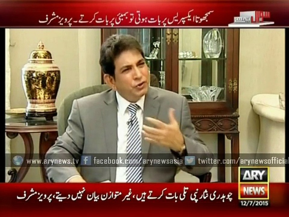 Govt. not cooperating Rangers and Army: Musharraf