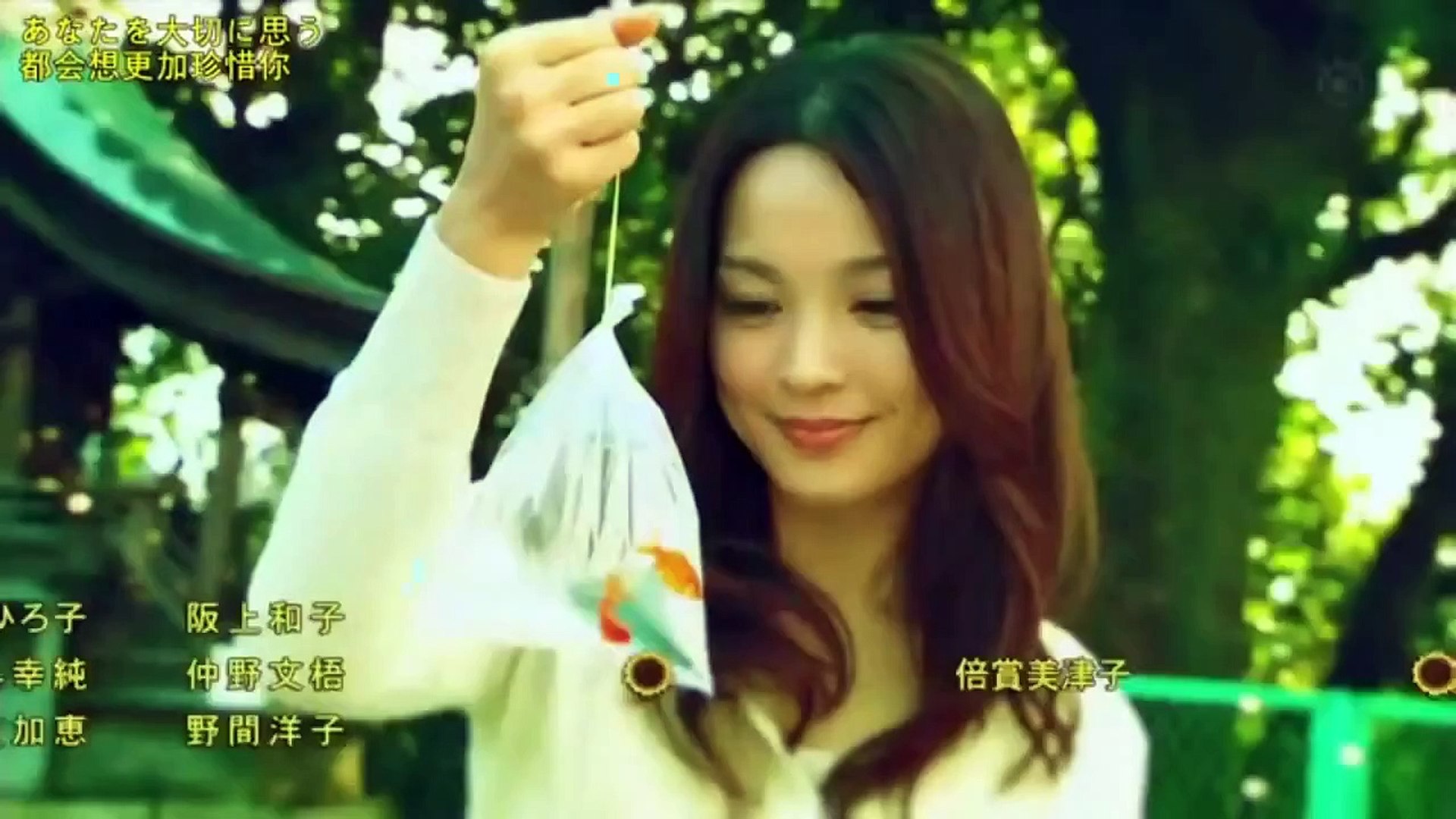 遅咲きのヒマワリ (Osozaki no Himawari) Opening Song MV - Vídeo