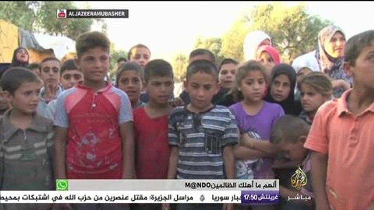 أيتام سوريا: "غصب عنك يابشار إحنا بدنا حرية"