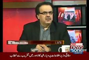 What happened In APEX Committee ..Dr Shahid Masood Telling