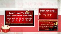 Chinese New Year Songs Playlist - learn Mandarin songs with lyrics