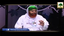 Shak Ki Bina Per Talaaq - Haji Imran Attari - Side Effect
