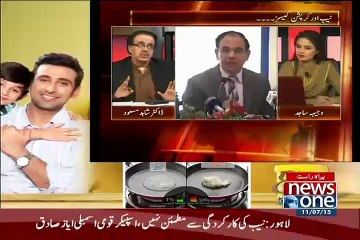 Shahid Masood Criticise Qamar Zaman Chaudhry in a Live Show